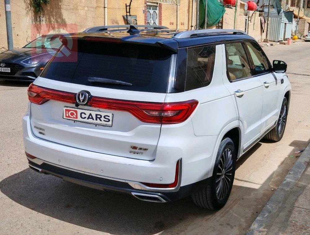 Changan CS95